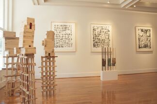 Heightened Awareness: Roberto Bertoia and Gregory Page, installation view