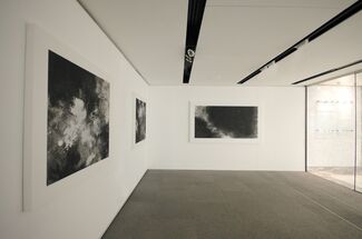 Mo Xiang - Li Hao's solo exhibition, installation view