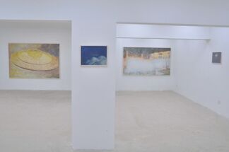 Inaam Zafar - Without, installation view