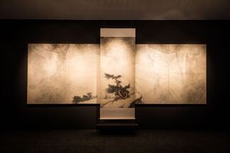 Fantasies on Paper and Enchantments in Gold • Solo Exhibition of Li Huayi, installation view