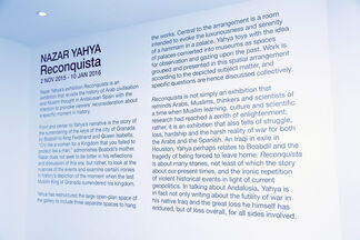 Nazar Yahya: Reconquista, installation view