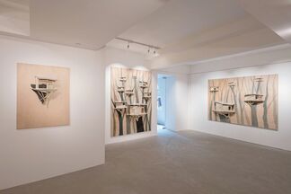 Nest and Tree Hut | Solo Exhibition of Tadashi Kawamata, installation view