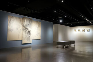 Law of Nature, Tao of Man - Exhibition of Li Huayi, installation view