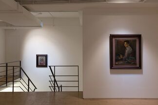 The Art of George Chann, installation view