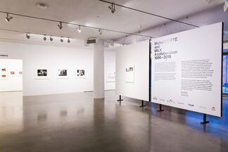 Michel Comte x Milk : A Collaboration 1996 - 2016, installation view
