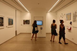 The City in The City, installation view