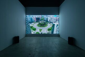 Tomorrowland — Yuan Goang-Ming Solo Exhibition, installation view