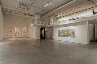 Plural Landscape: Yuan Hui-Li Solo Exhibition 2014, installation view