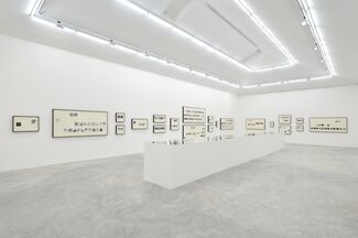 Taryn Simon ‘Birds of the West Indies’, installation view