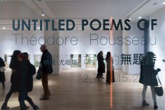 Untitled Poems of Théodore Rousseau, installation view