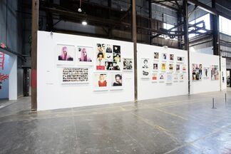 BEYOND THE STREETS, installation view