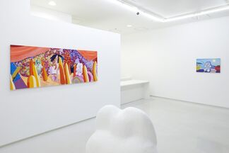 Aya Ito “Sleeping Stone”, installation view