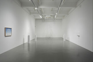 Ashley Yeo "Gentle Daylight", installation view