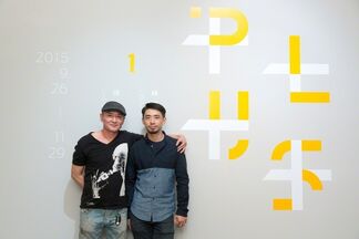 《PlusⅠ》LIN Ju + Chen Ching-Yuan, installation view