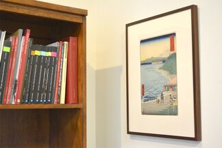 Hiroshige: The Poet of Travel, installation view