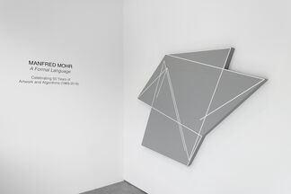 Manfred Mohr, "A Formal Language:  Celebrating 50 Years of Artwork and Algorithms", installation view