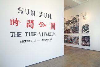 Sun Xun: The Time Vivarium, installation view