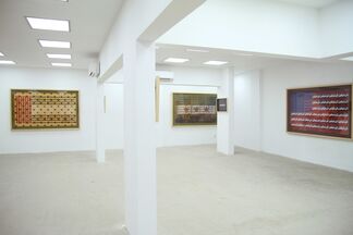 Yeh Pyara Parcham, installation view