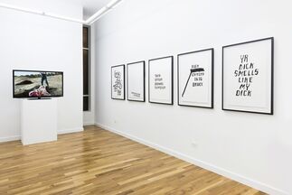 Portfolio A / Atheists Need Theology, Too / Semen is the Piss of Dreams / Drawings, installation view