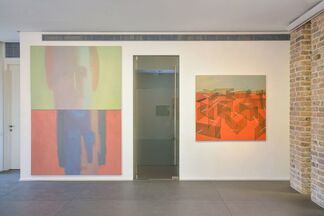 Alon Kedem: "Self Production", installation view