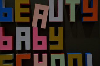 Salon of Beauty, installation view