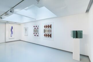 Christian Megert, espace sans limite, installation view