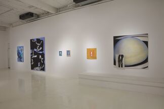 Not Impulsive Enough Is The Devil, installation view