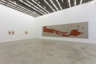 LaoZhu & The Third Abstraction, installation view