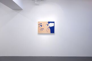 "Select the Right Bad Picture" by Dina Gadia, installation view