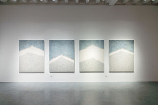 Behold the Mountain 见山, installation view