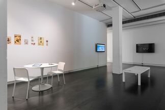 She Who Sees The Unknown: Huma, installation view