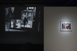 Moriyama Daido: Light Comes Agian, installation view