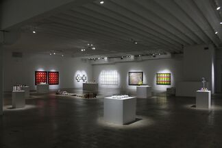 Nelson Leirner "Who's Who", installation view