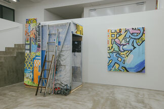 "MY SOCIAL LADDER" by DIEGO, installation view