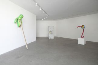 Meanwhile, installation view