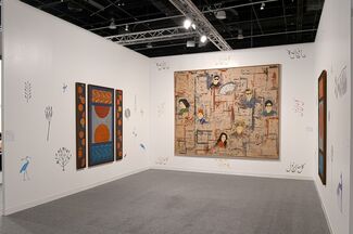 Sabrina Amrani at Abu Dhabi Art 2017, installation view