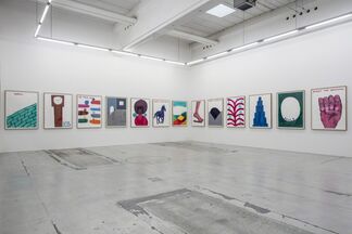 David Shrigley | COLOURED WORKS ON PAPER, installation view