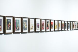 Call Me Anything But Ordinary - The Connor Brothers, installation view