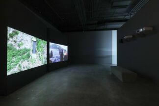 Towards Mysterious Realities, installation view
