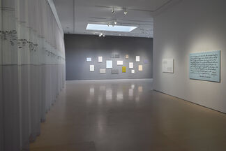 ELAINE REICHEK: Between the Needle and the Book, installation view