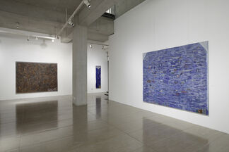 Kim Woong Exhibition, installation view