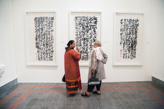 The Spirit of Ink by Lim Tze Peng, installation view