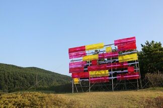Korea Art Month, installation view