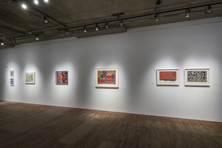 Systematic exploration: Gouaches 1955-1987, installation view