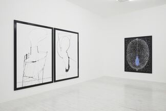 The memories belong to me, installation view