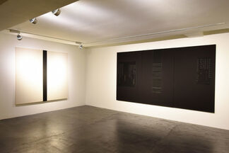 Śūnyatā : Retrospective of CHU Weibor, installation view