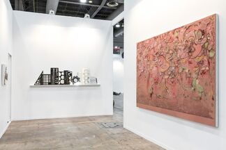 Mai 36 Galerie at Zona MACO 2015, installation view