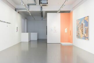 Witness: Chen Wei, Cui Jie, Hao Jingban & Zhang Ruyi, installation view