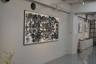 To Commemorate The 30th Anniversary of Yu-ichi Inoue's Death "his ink", installation view