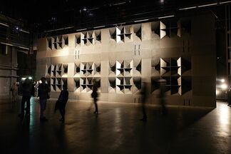 Volkspaleis with One Mind in A Million Heads by Konrad Smoleński, installation view